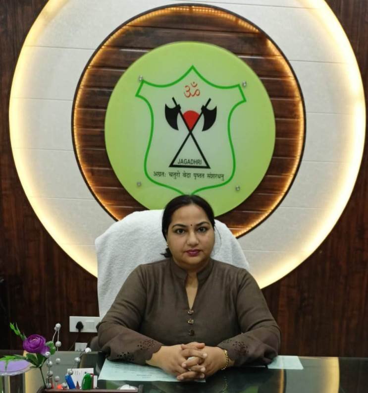 Principal Dr. Rajesh Sharma